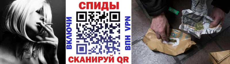 Бутират 99%  Ртищево 
