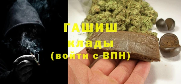 эйфоретик Пестово