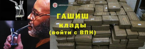 эйфоретик Пестово