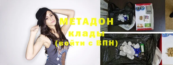 таблы Осташков