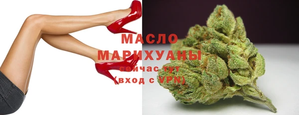 таблы Осташков