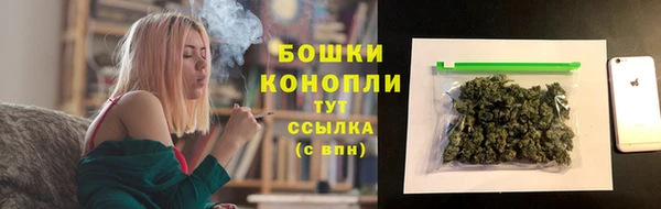 не бодяженный Осинники