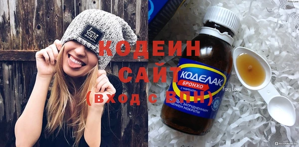 эйфоретик Пестово