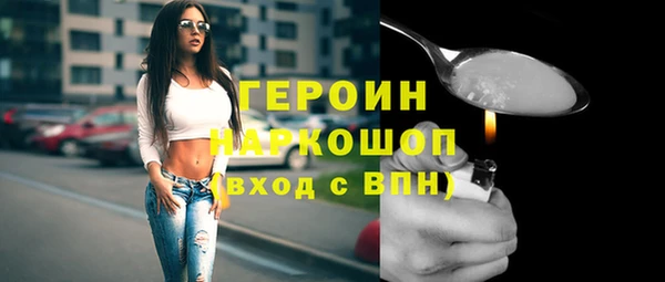 не бодяженный Остров