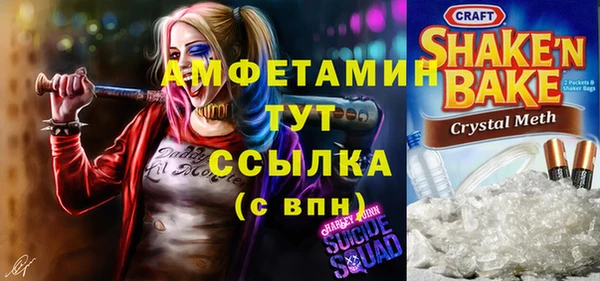 не бодяженный Остров