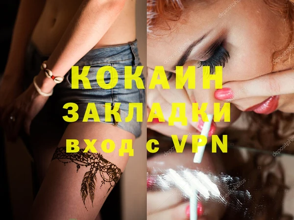 не бодяженный Остров