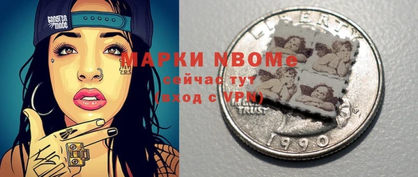 не бодяженный Остров