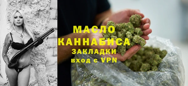не бодяженный Остров