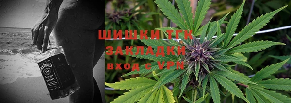 не бодяженный Осинники