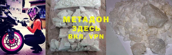 таблы Осташков