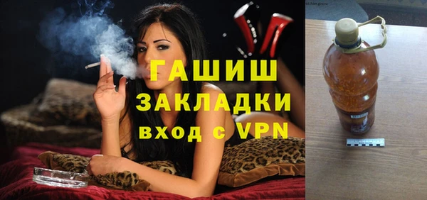не бодяженный Остров