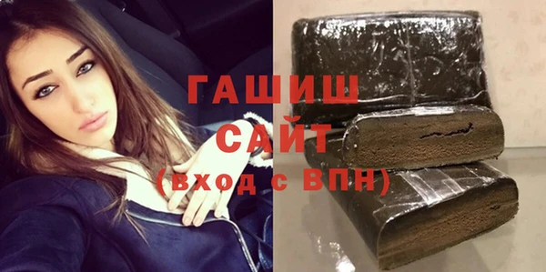 скорость mdpv Пересвет