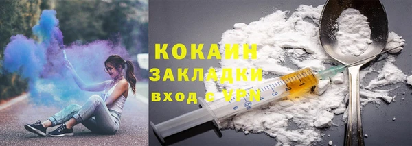 таблы Осташков