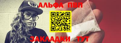 прущие крисы Гусь-Хрустальный