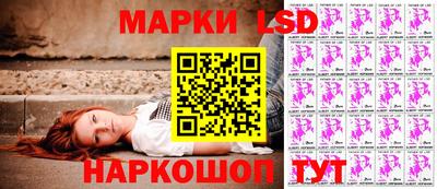 винт Гусиноозёрск