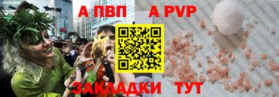 прущие крисы Гусь-Хрустальный