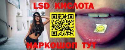 прущие крисы Гусь-Хрустальный