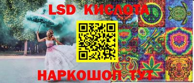 прущие крисы Гусь-Хрустальный