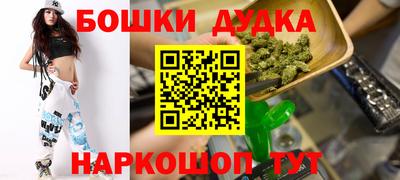 прущие крисы Гусь-Хрустальный