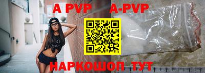 кокаин VHQ Гусев