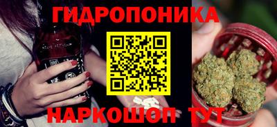 прущие крисы Гусь-Хрустальный