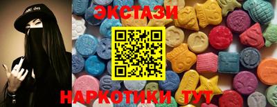 прущие крисы Гусь-Хрустальный
