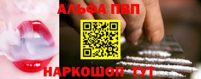 прущие крисы Гусь-Хрустальный