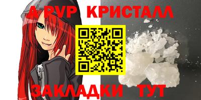 кокаин VHQ Гусев