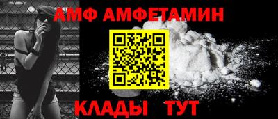 прущие крисы Гусь-Хрустальный