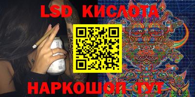прущие крисы Гусь-Хрустальный