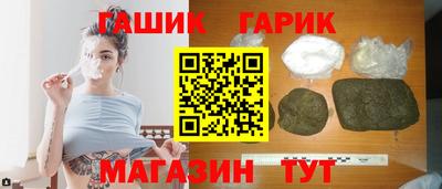 кокаин VHQ Гусев