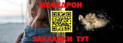 кокаин VHQ Гусев