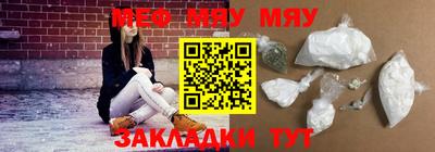 кокаин VHQ Гусев